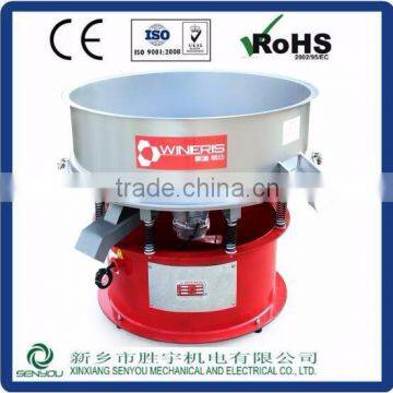 dewating equipment rotary vibration screen for manure solid-liquid separating