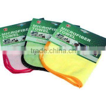 12''x12'' Microfiber Terry Towels
