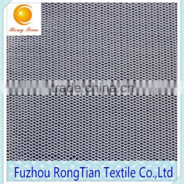 High quality 75D nylon warp knitted stretch net fabric for underwear