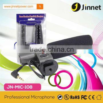 Professional Studio Condenser Microphone JN-MIC-108 for Sony DV HandyCam Camcorders Camera