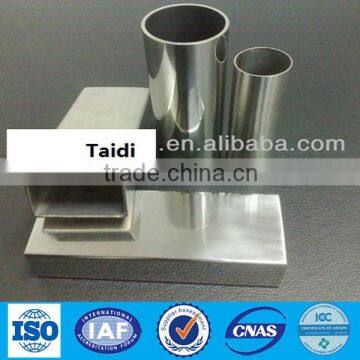 200 stainless steel welded pipe 201 price