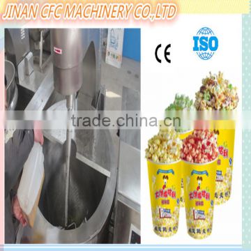 China made cost saving popcorn snack food equipment