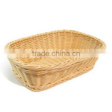 Woven Waterproof Round/aquare Basket