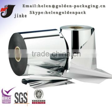 Metallic foil film for laminating