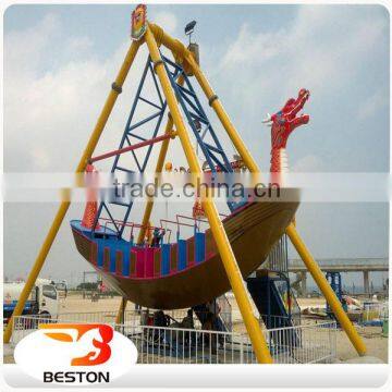 China supplier kids favorite funfair rides small pirate ship for sale