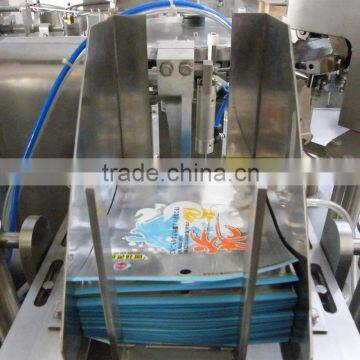 Professional Powder Mixing Machine With Packaging Machine photo-3
