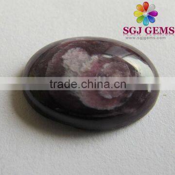 15x20mm Oval Charoite Cabochon For Ring Setting