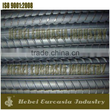 ASTM A615/A615M Deformed Steel Bar for Brazilian Market