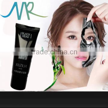 Blemish Clearing,Anti-Wrinkle,Whitening,Firming,Lightening,Nourishing,Moisturizer Feature and Female Gender charcoal facial mask