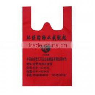 PP Non Woven Shopping Bag