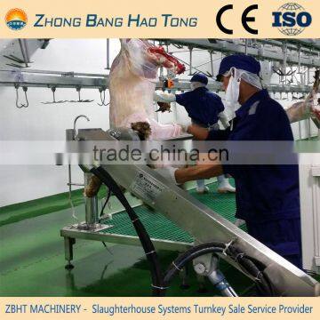 Hydraulic Sheep/Goat Skin Removal Machine with foot paddle controller