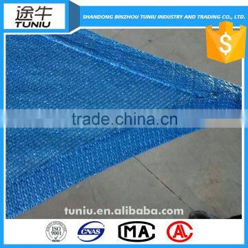 green sun shade net