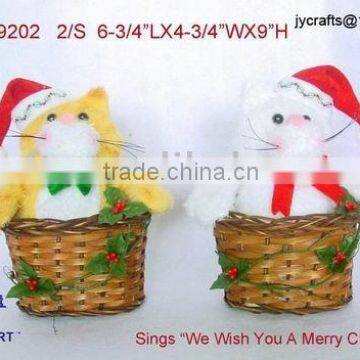 singing & dancing cat in basket