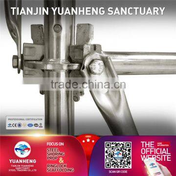 Steel Metal Scaffolding Fittings Ringlock Adjustable Rosette photo-2