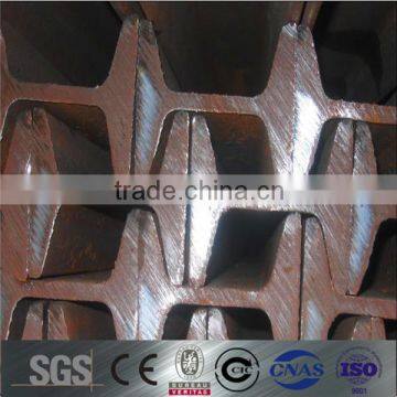 prime h beam i beam section steel standard