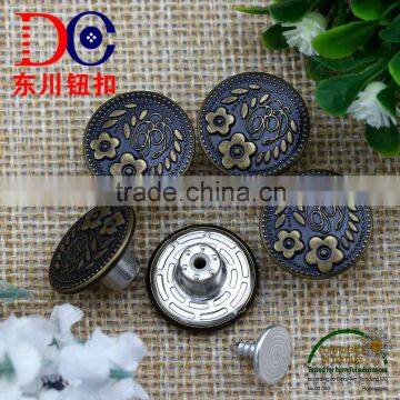 Special Design Clothing Screw Jean Button Jeans Series Jeans Button photo-2