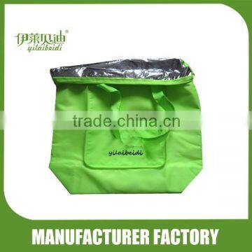 Foldable Cooler Bag photo-2