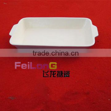 iron casting cookware dish pan