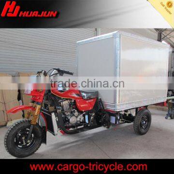 Advertising Cargo Tricycle/trike for Ice Cream, Pizza, Bread, Drinks,foods Promotion Sales