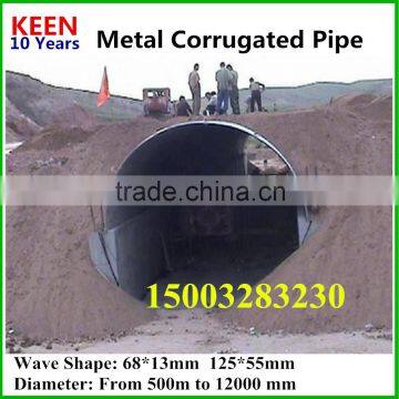 galvanized corrugated steel pipe culvert 1200mm thickness 2mm