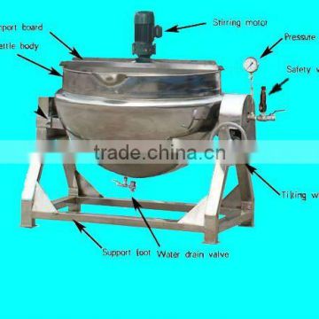 50-2000L fixed steam jacket kettle with mixer