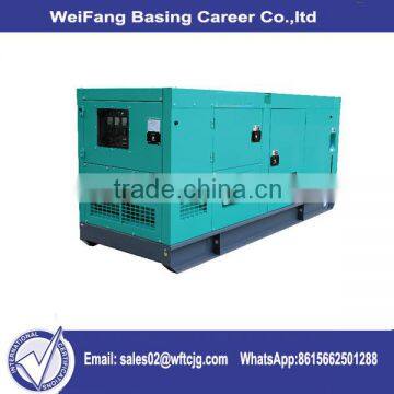 Chinese Factory Price 40kw 50kva silent diesel generator