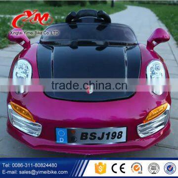 Kids ride on electric cars toy for wholesale,kids electric battery car