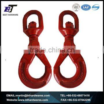 Rigging accessories G80 self locking swivel alloy hook