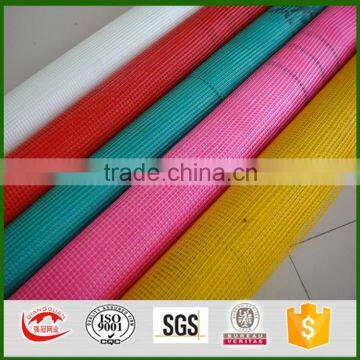 18x16mesh fiberglass window screen