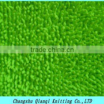 Cleaning cloth Microfiber chenille fabric