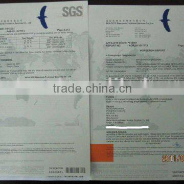 monoammonium phosphate (MAP 12-61-0 Tech Grade)