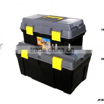 Plastic toolbox set(2 in 1)