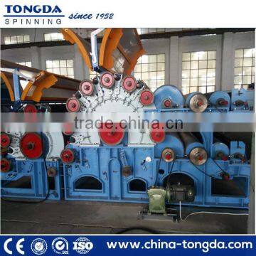 TDSL nonwoven production line carding machines