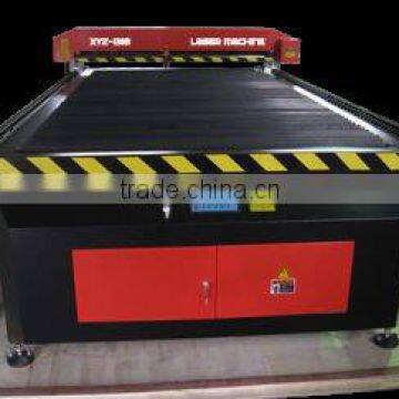 laser cutting machine XYZ1318