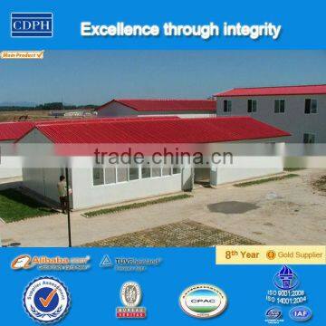 China supplier prefabricated modern modular house