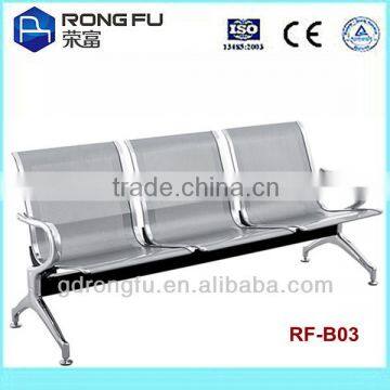 big size over 300KG weight capacity ,and stable three seater public waiting chair with stainless steel(RF-B03)