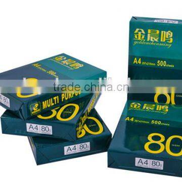 China Famous Brand Cheap Price Copy Paper A4 80gsm