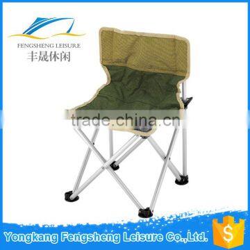 quality new products modern outdoor beach chair