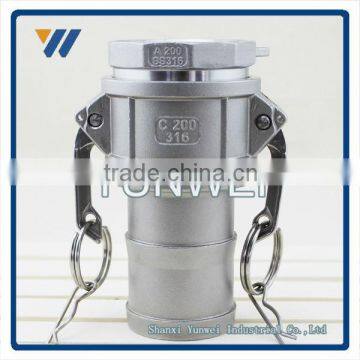 Stainless Steel Camlock Coupling
