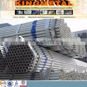 Galvanized pipe ASTM A53 standard high quality