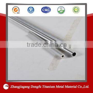 6061series aluminum tube with cold drawn