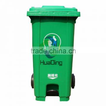 Outdoor 120L Plastic wheeled waste bin/ garbage bin/trash can                        
                                                Quality Choice
                                                                    Supplier's Choice