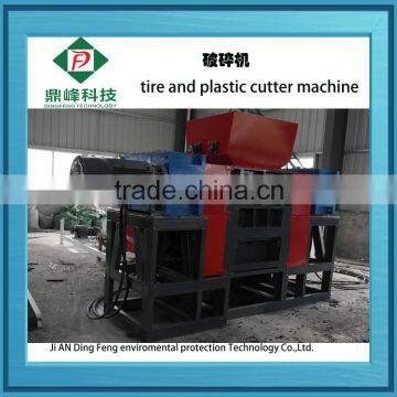 Dingfeng Branding New Technology Waste Crushing Machine for Shredded Tire 50mm