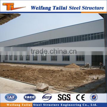 2016 Large Span steel structure prefabricated workhouse