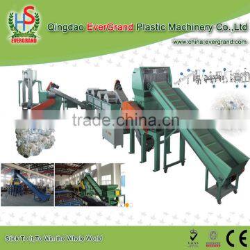 Plastic Bottles / Polystyrene Recycling Machine with Sainless Steel Material