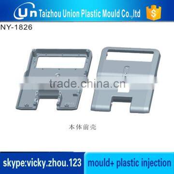 Plastic Injection Molding for Washing Machine Parts photo-6