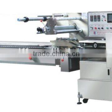 FFA Flow Pack Automatic Frozen Seafood/fish/shrimp Packaging Machine photo-4