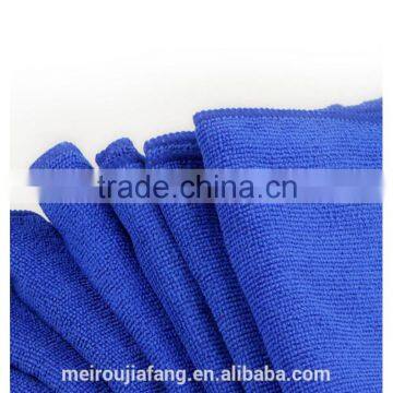 China wholesale microfiber towels for car cleaning