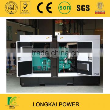 ZONGCHI MOTOR Diesel Generator Sets, Ricardo Generator Genset