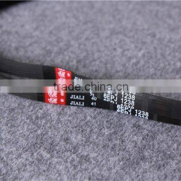 Molded PJ Belt Ribbed Belt Washing Machine Drive Belt CR Elastic Belt